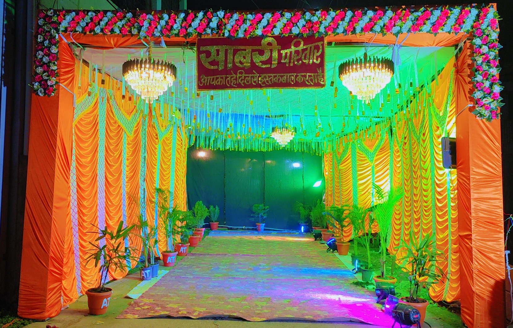 Illuminated stage décor