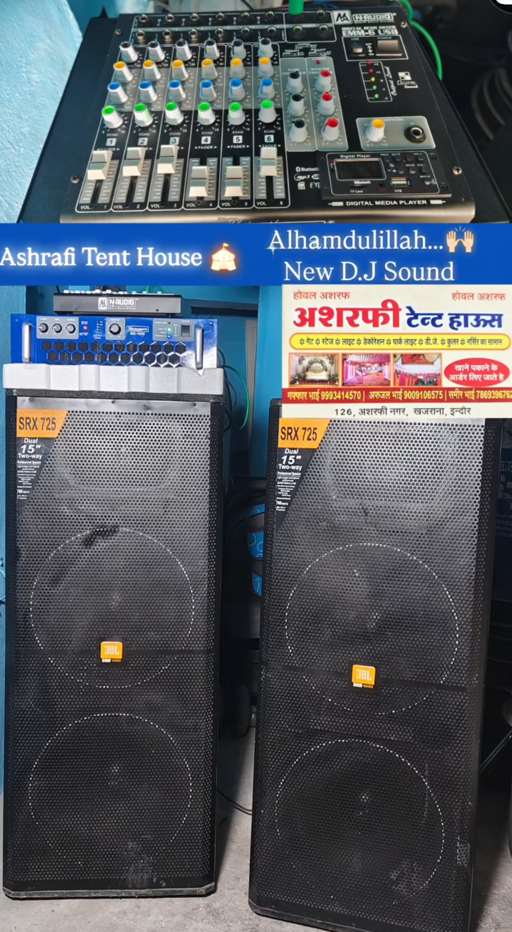 Professional DJ sound system setup